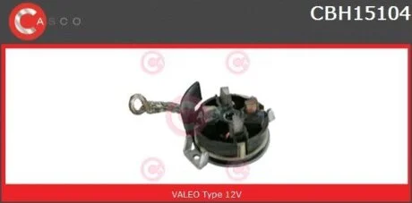 Кронштейн, вугільні щітки CASCO CBH15104GS