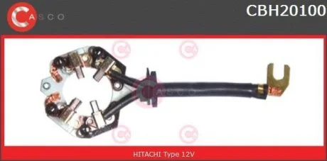 Кронштейн, вугільні щітки CASCO CBH20100AS