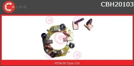 Кронштейн, вугільні щітки CASCO CBH20103AS