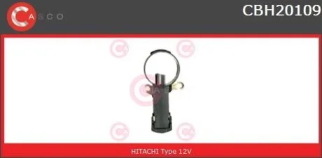 Кронштейн, вугільні щітки CASCO CBH20109AS