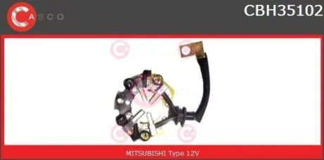 Кронштейн, вугільні щітки CASCO CBH35102AS