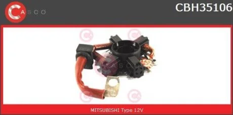 Кронштейн, вугільні щітки CASCO CBH35106AS