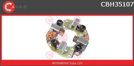 Кронштейн, вугільні щітки CASCO CBH35107AS