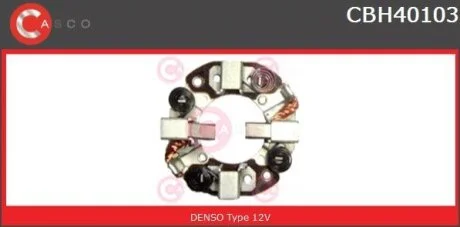 Кронштейн, вугільні щітки CASCO CBH40103AS