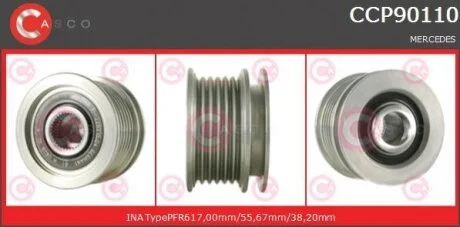 Шків, генератор CASCO CCP90110AS