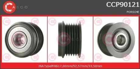 Шків, генератор CASCO CCP90121AS