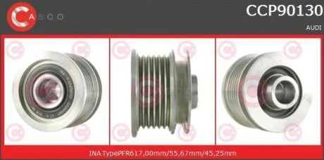 Шків, генератор CASCO CCP90130AS