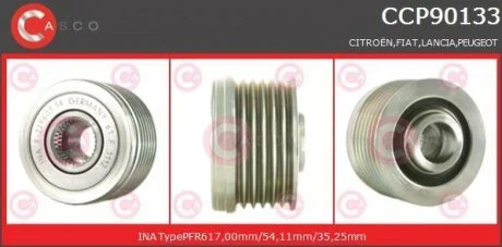 Шків, генератор CASCO CCP90133AS