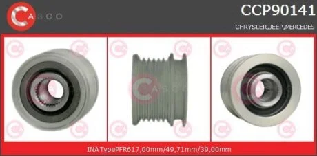 Шків, генератор CASCO CCP90141AS