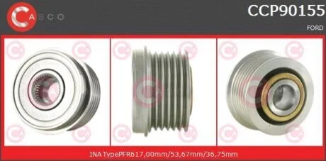 Шків, генератор CASCO CCP90155AS