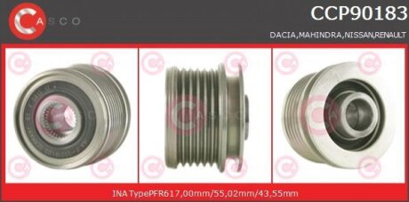 Шків, генератор CASCO CCP90183AS