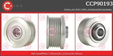 Шків, генератор CASCO CCP90193GS