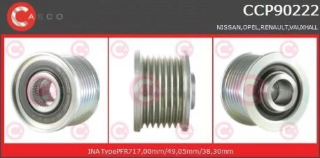 Шків, генератор CASCO CCP90222AS