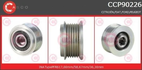 Шків, генератор CASCO CCP90226AS