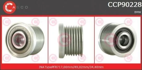 Шків, генератор CASCO CCP90228AS