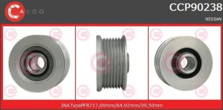 Шків, генератор CASCO CCP90238AS