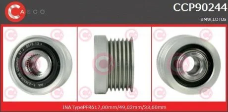 Шків, генератор CASCO CCP90244AS