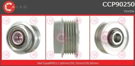 Шків, генератор CASCO CCP90250AS