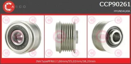 Шків, генератор CASCO CCP90261AS