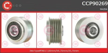 Шків, генератор CASCO CCP90269AS