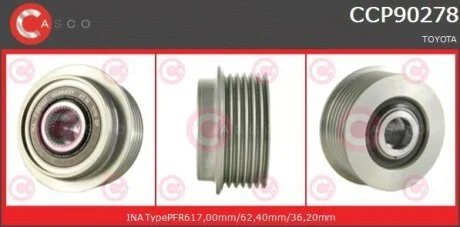 Шків, генератор CASCO CCP90278AS