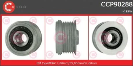 Шків, генератор CASCO CCP90288AS