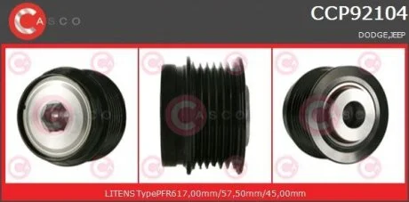 Ремінний шків, генератор CASCO CCP92104AS