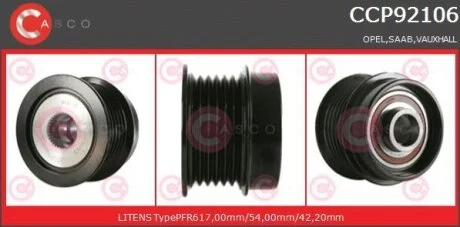 Шків, генератор CASCO CCP92106AS