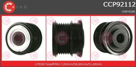 Шків, генератор CASCO CCP92112AS