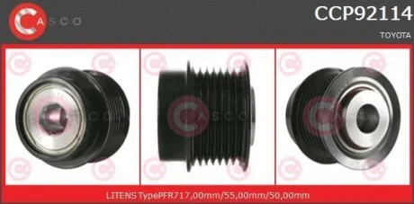 Шків, генератор CASCO CCP92114AS