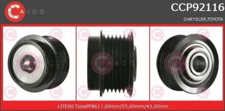 Шків, генератор CASCO CCP92116AS