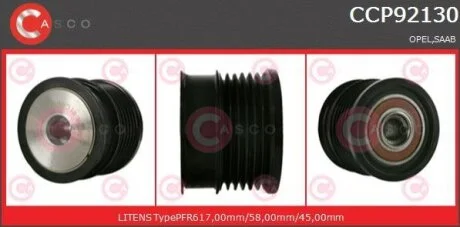 Шків, генератор CASCO CCP92130AS