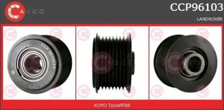 Шків, генератор CASCO CCP96103AS