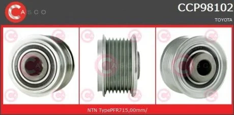 Шків, генератор CASCO CCP98102AS