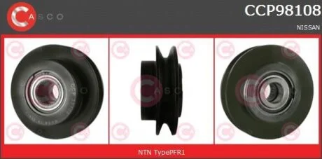 Шків, генератор CASCO CCP98108AS