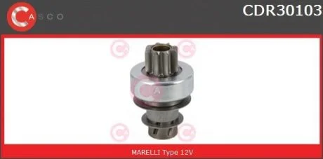 Мала шестірня, стартер CASCO CDR30103AS
