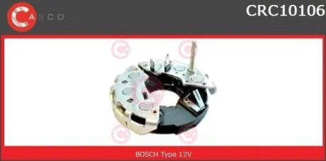 Випрямляч CASCO CRC10106AS