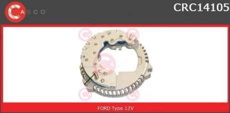 Випрямляч CASCO CRC14105AS
