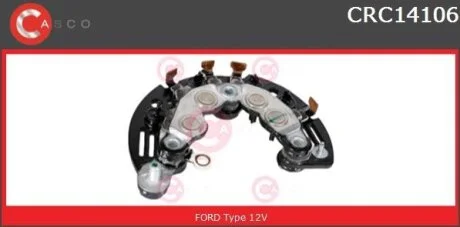 Випрямляч CASCO CRC14106AS