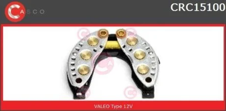 Випрямляч CASCO CRC15100AS