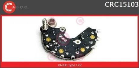 Випрямляч CASCO CRC15103AS