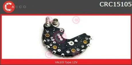 Випрямляч CASCO CRC15105AS