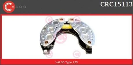 Випрямляч CASCO CRC15113AS