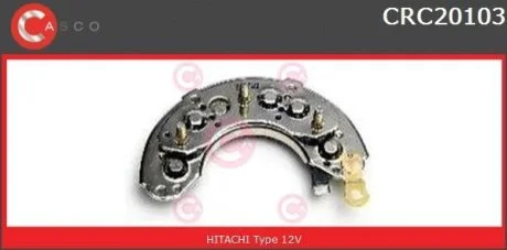 Випрямляч CASCO CRC20103AS