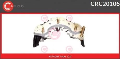 Випрямляч CASCO CRC20106AS