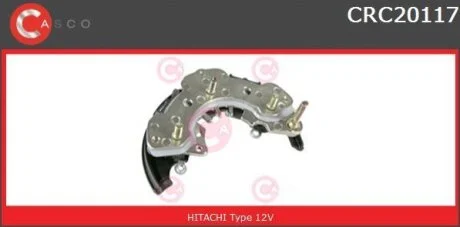 Випрямляч CASCO CRC20117AS