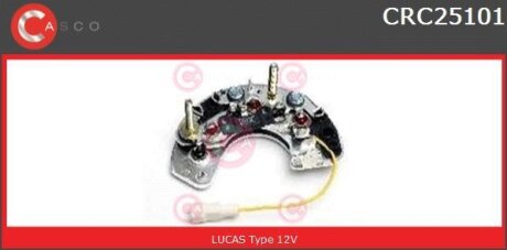 Випрямляч CASCO CRC25101AS