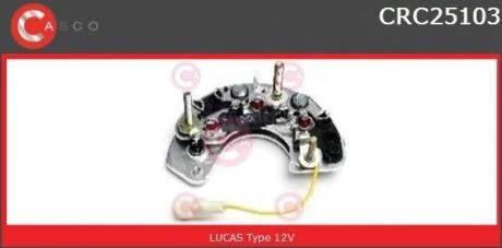 Випрямляч CASCO CRC25103AS