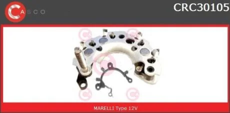Випрямляч CASCO CRC30105AS
