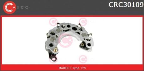 Випрямляч CASCO CRC30109AS